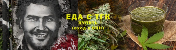 ECSTASY Каменногорск